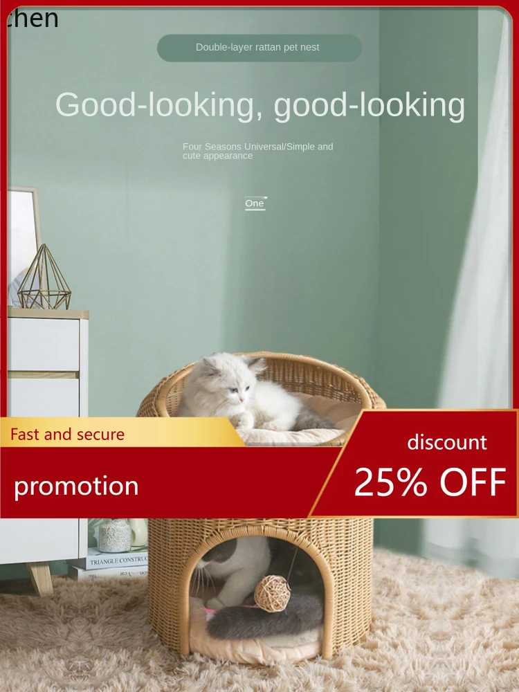 

YFY Double-Layer Cat House Kennel Four Seasons Universal Cat Pet Supplies Bed Villa