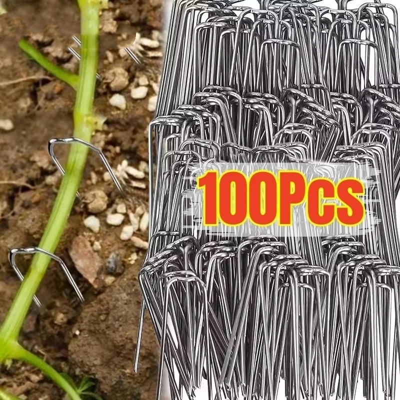 Portable Compact Gardening Fixing Pin-Durable Galvanized M-shaped Plant Pole Clips-Flower Wreath Bouquet Vegetable Fruit Vine Fa