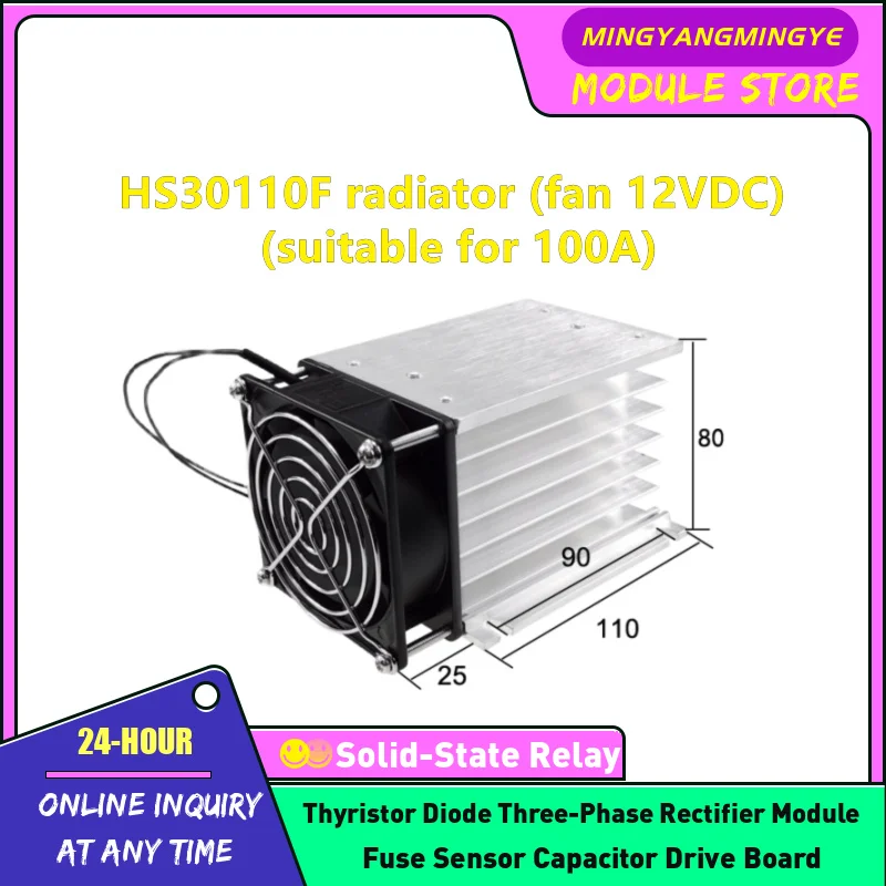 HS30110F HS30150F MURB150A-200 MURB200A-200 HS20110 NEW ORIGINAL radiator Diode module IN STOCK
