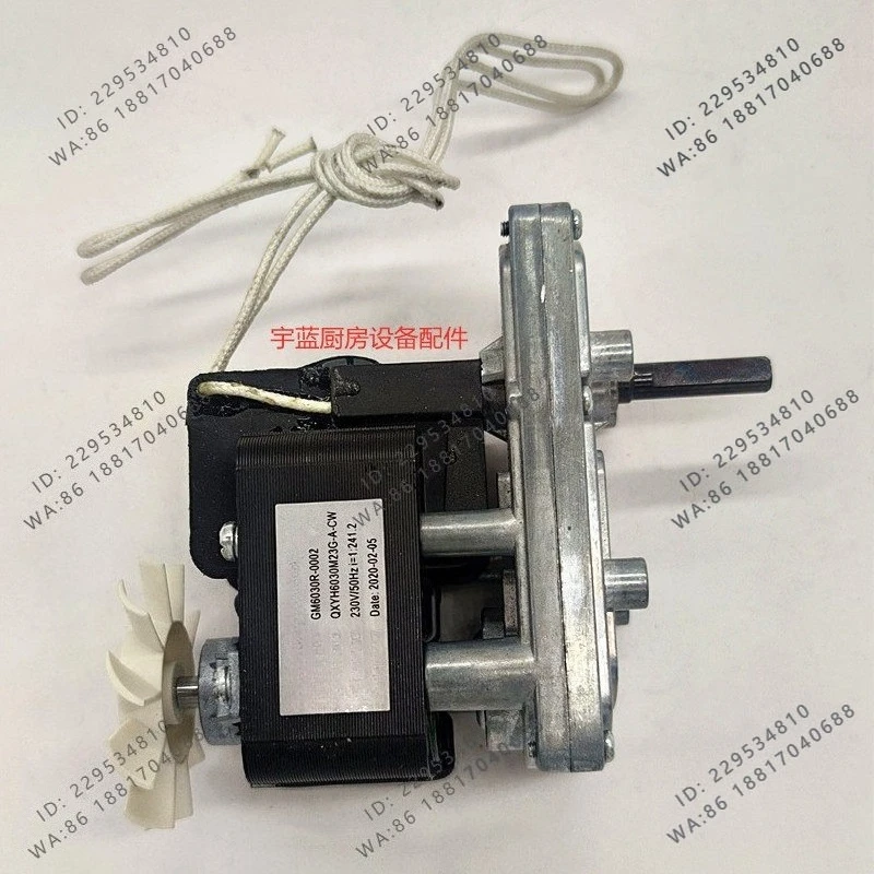 GM6030R-0002 Geared motor, variable speed motor
