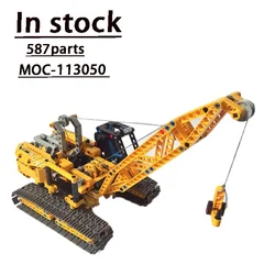 MOC-113050 Crawler Crane Assembly Splicing Building Block Model • 587 Parts Building Block Adult Kids Birthday Custom Toy Gift