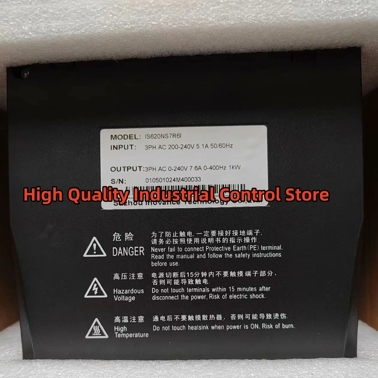 

Brand new IS620PT012I-C IS620PT017I Servo drive