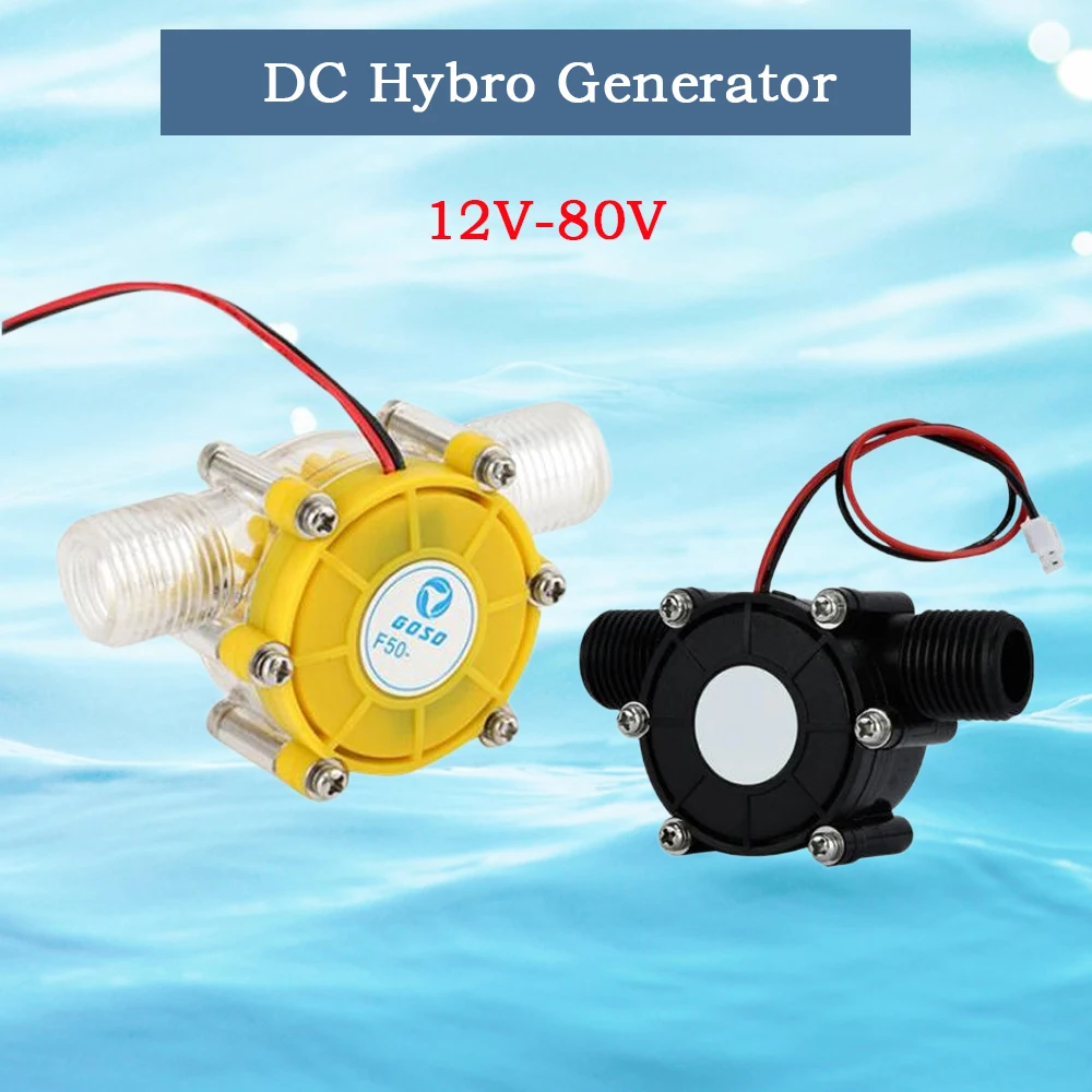 DC 5V 12V 0-80V Micro idro generatore turbina flusso conversione idraulica generatore di flusso d\'acqua conversione di energia generatori di energia