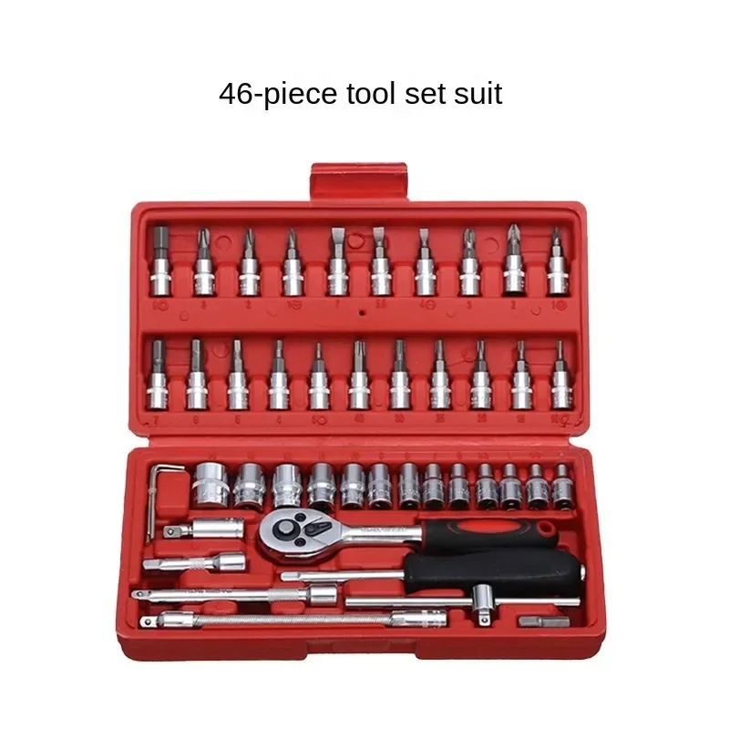 Multi Functional Automotive Mechanical Maintenance Vehicle Socket Wrench Toolbox Combination Hardware Set Complete Set