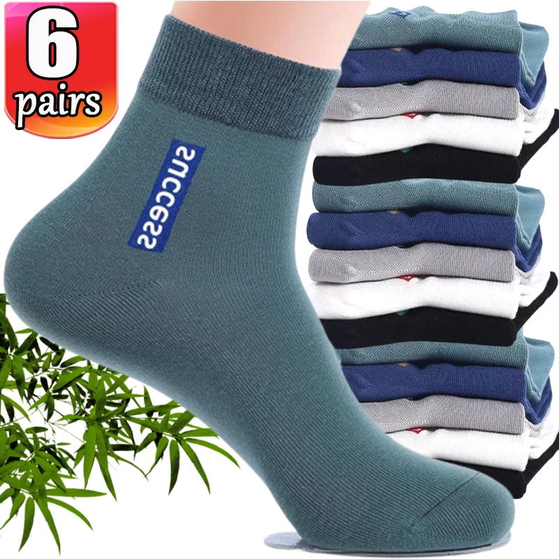 Chaussettes d'affaires en fibre de bambou pour hommes, chaussettes de sport en coton respirant, dépistolet ant, grande taille 38-47, automne, hiver, 6 paires