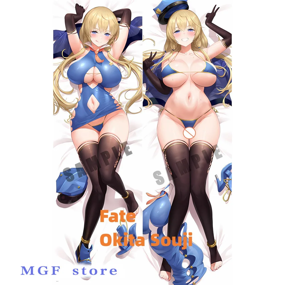 

Dakimakura Anime Pillow Case Fate Okita Souji Double-Sided Print Of Life-Size Body Pillowcase Gifts Can Be Customized