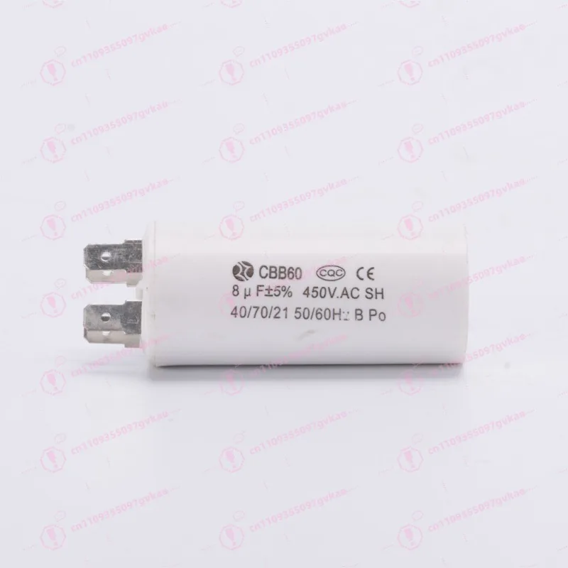 Operating Capacitor CBB60 450V 8uf Double Insert Tape, Washing Machine Motor Water Pump Capacitor