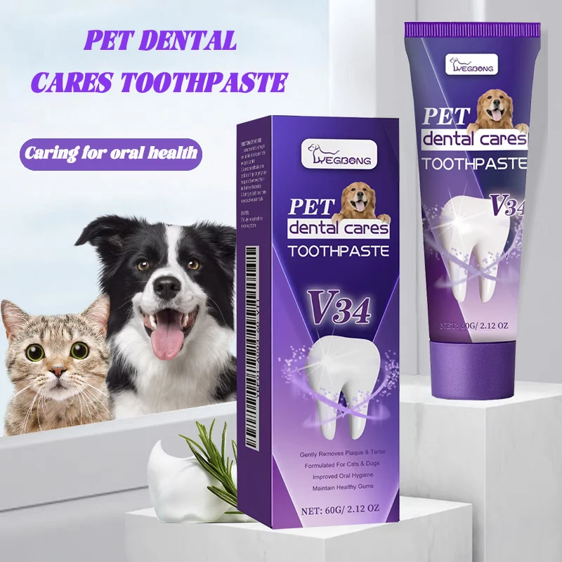 Универсальная зубная паста для домашних животных, кошек и собак, чистящие средства для домашних животных, контроль зубного камня, резинка для чистки полости рта, уход за зубами, чистые товары для домашних животных