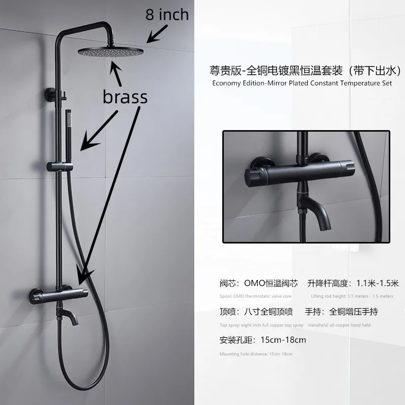 Luxo Thermostatic Shower Set Black Faucet Temperature Bathroom System Mixer Tap Salle De Bains Intelligente Handheld Sprayer