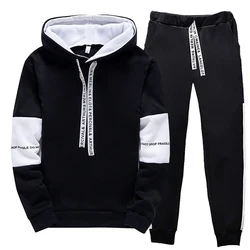 Daily Hooded Comfortable Sweatshirts for Men Fashion Casual Hot Sales Hooded Sports Autumn Winter Sweatpants Tracksuit Top Men's