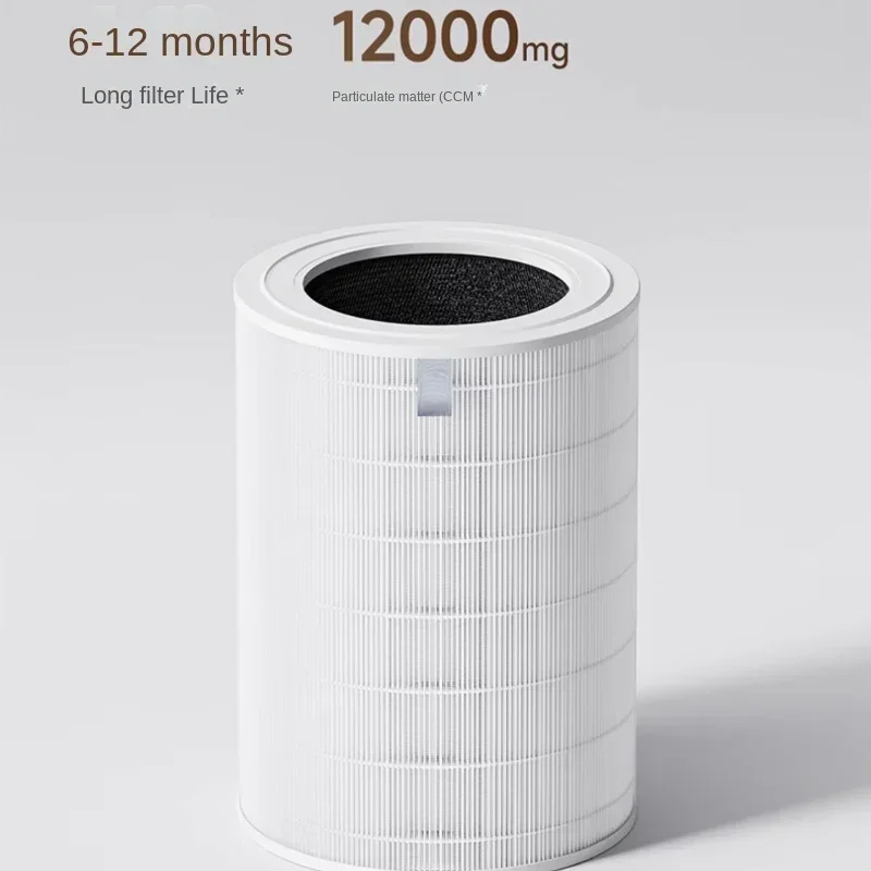 New Product Xiaomi Mijia Air Purifier 5 Household Indoor Pet Smoking in Addition To Formaldehyde Small Purifier