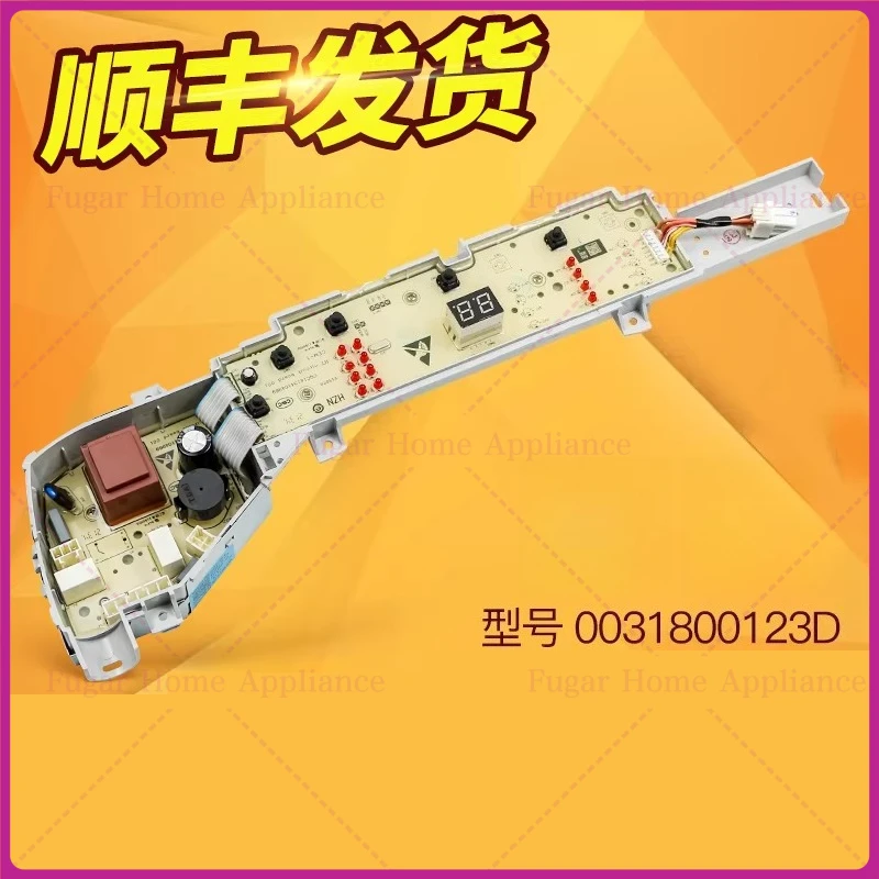 

Материнская плата компьютера для стиральной машины Haier XQB85-BM12699X 0031800123D, аксессуары для дисплея