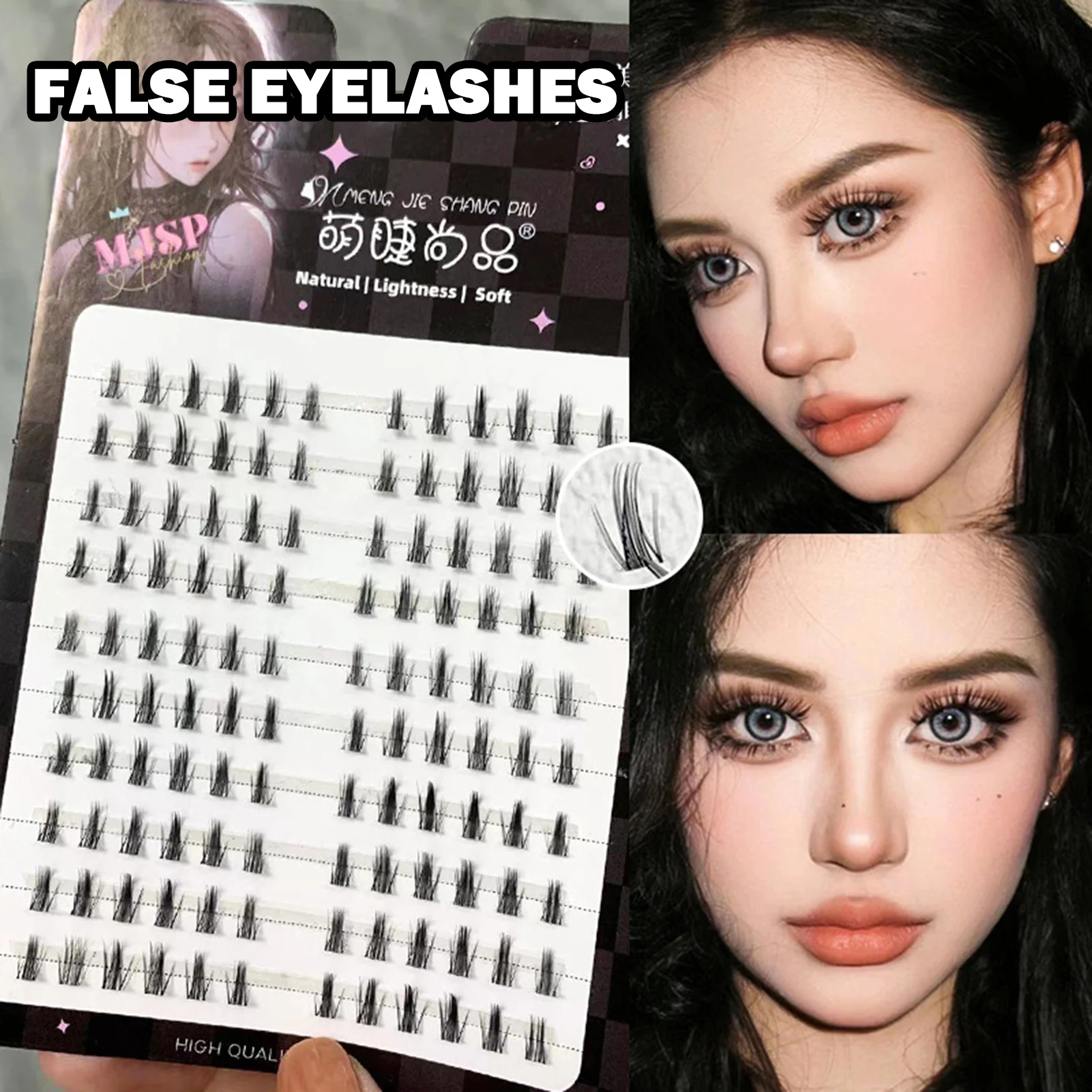 3/10 صفوف 4-7 مللي متر رموش سميكة تمديد مجزأة الكرتون الشباك الرموش الصناعية نظرة طبيعية رقيق رمش مجموعات ماكياج