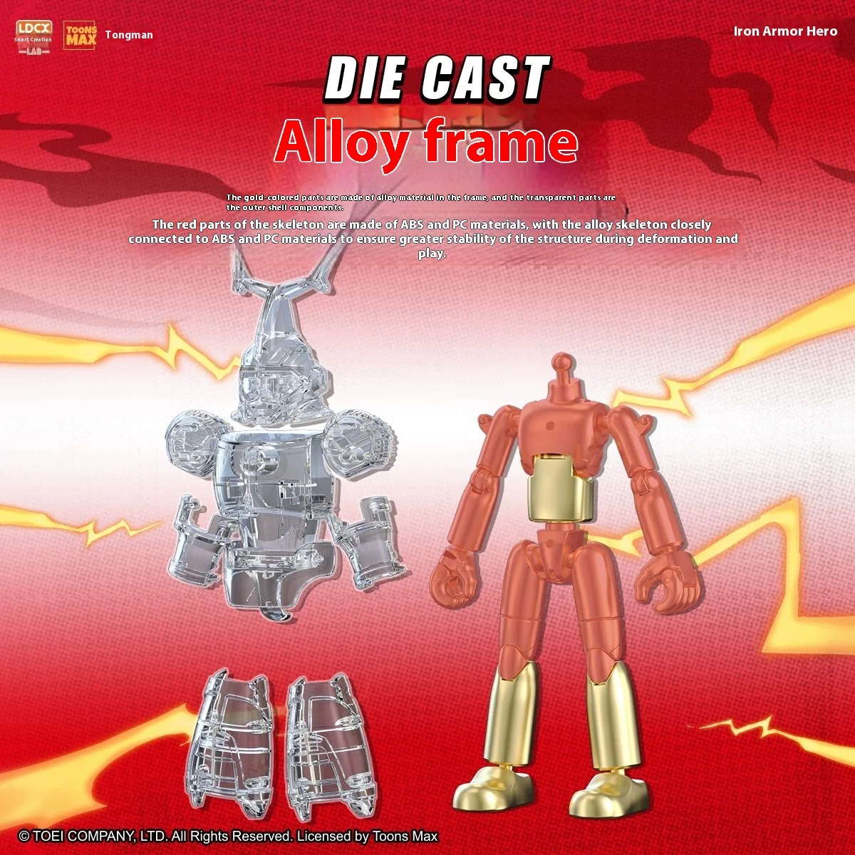 Nuevo en Stock Kabutack figura de Anime Deformable serie B junta de aleación Spidon Ganiran capitán Tonborg figuras de acción de juguete regalo para niños