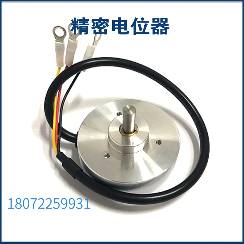 POTENTIONMETER HCP-50 Potenciómetro 2KΩ 5KΩ, ojo eléctrico, desplazamiento angular rotación de 360 grados