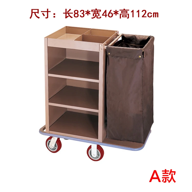 جميع عربات كتان الفنادق المصنوعة من الفولاذ المقاوم للصدأ، وعربة غرفة الفندق، وعربة التنظيف، وعربة متعددة الوظائف، وعربة الخدمة #4