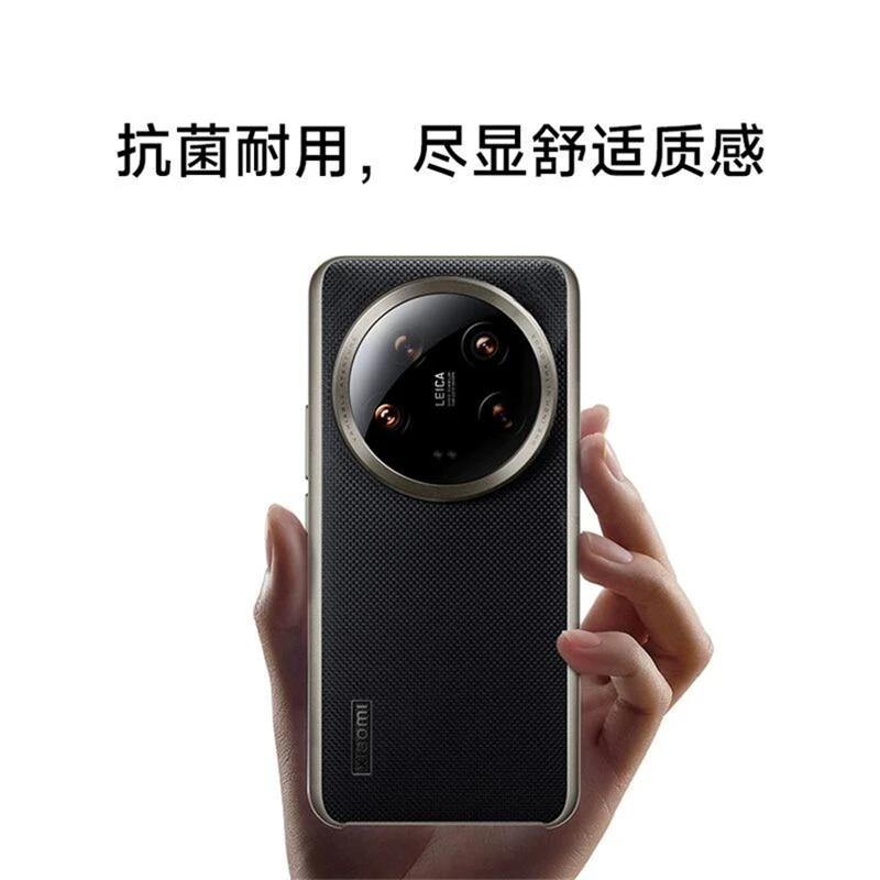 Etui do Xiaomi 14 Ultra 13 12S 15 Nylon Woven Matte Leather Przyjazny dla skóry pokrowiec do Xiaomi Mi 15 Ultra 14 13 12 Luxury Bumper — zdjęcie produktu 2