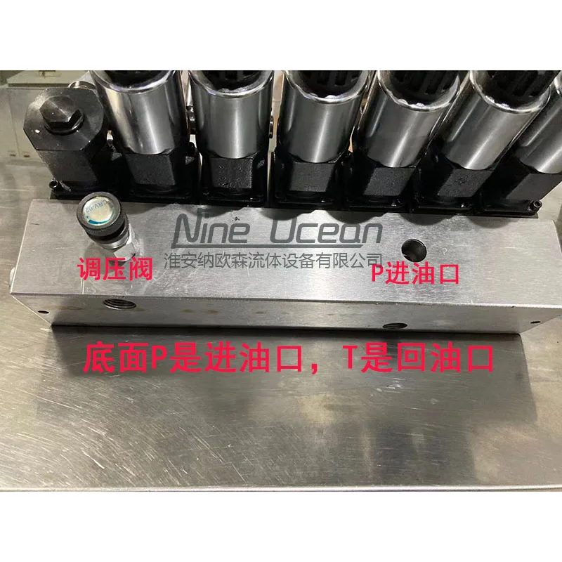 Hydraulic flashlight integrated 4WEMM6EG distributor trailer tail plate modification with remote control lift