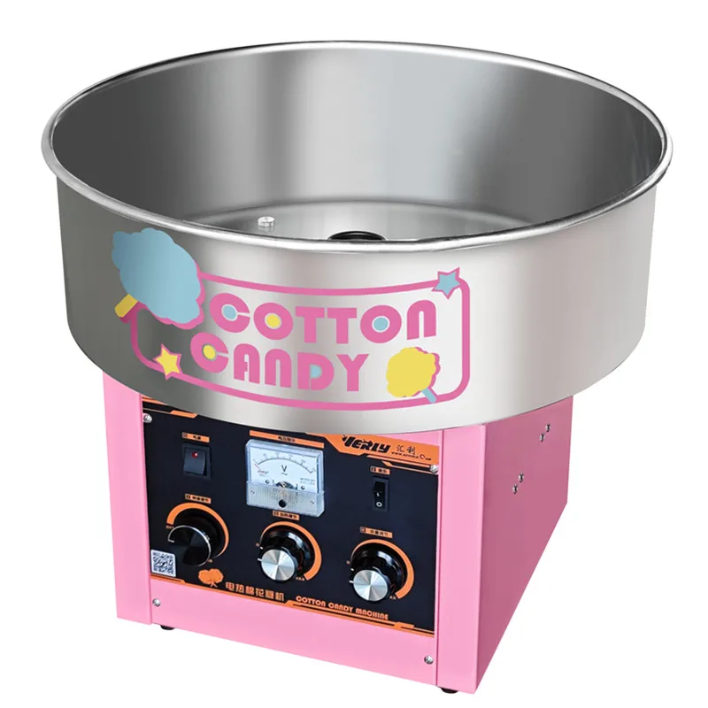 Electric Cotton Candy Machine with Music WY-771
