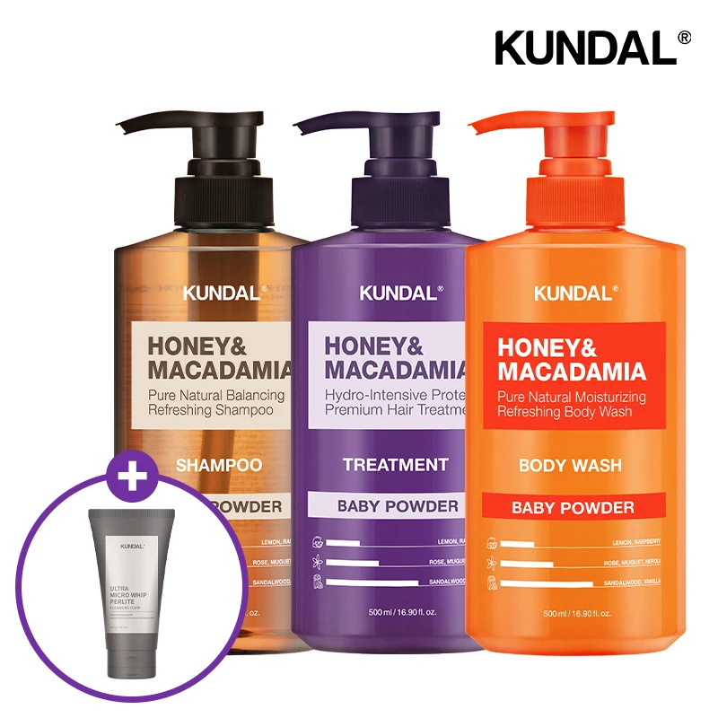 (كوندال) مجموعة شامبو وعلاج الطبيعة وغسول الجسم 500 مل (+ مكافأة: رغوة تنظيف 50 مل) #1