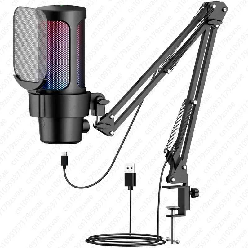 

USB Computer Mobile Game Competitive Live Broadcast Condenser Microphone Colorful RGB Desktop Set