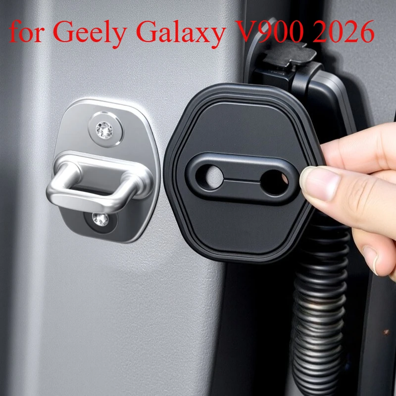

Silicone Door Lock Buckle Cover for Geely Galaxy V900 2026 4Pcs Anti-Vibration Shock-Absorbing Protective Guard