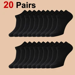20 Pairs Men's Boat Socks Business Sport Sweat Absorption Mature Summer Autumn Solid Color Non Pilling Versatile Ankle Socks ﻿