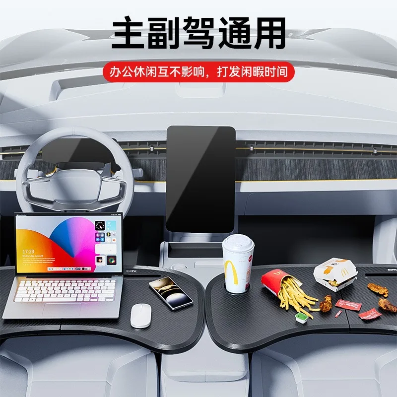 Car portable folding table for Tesla Model 3/Y folding car office steering wheel small table board - view 3