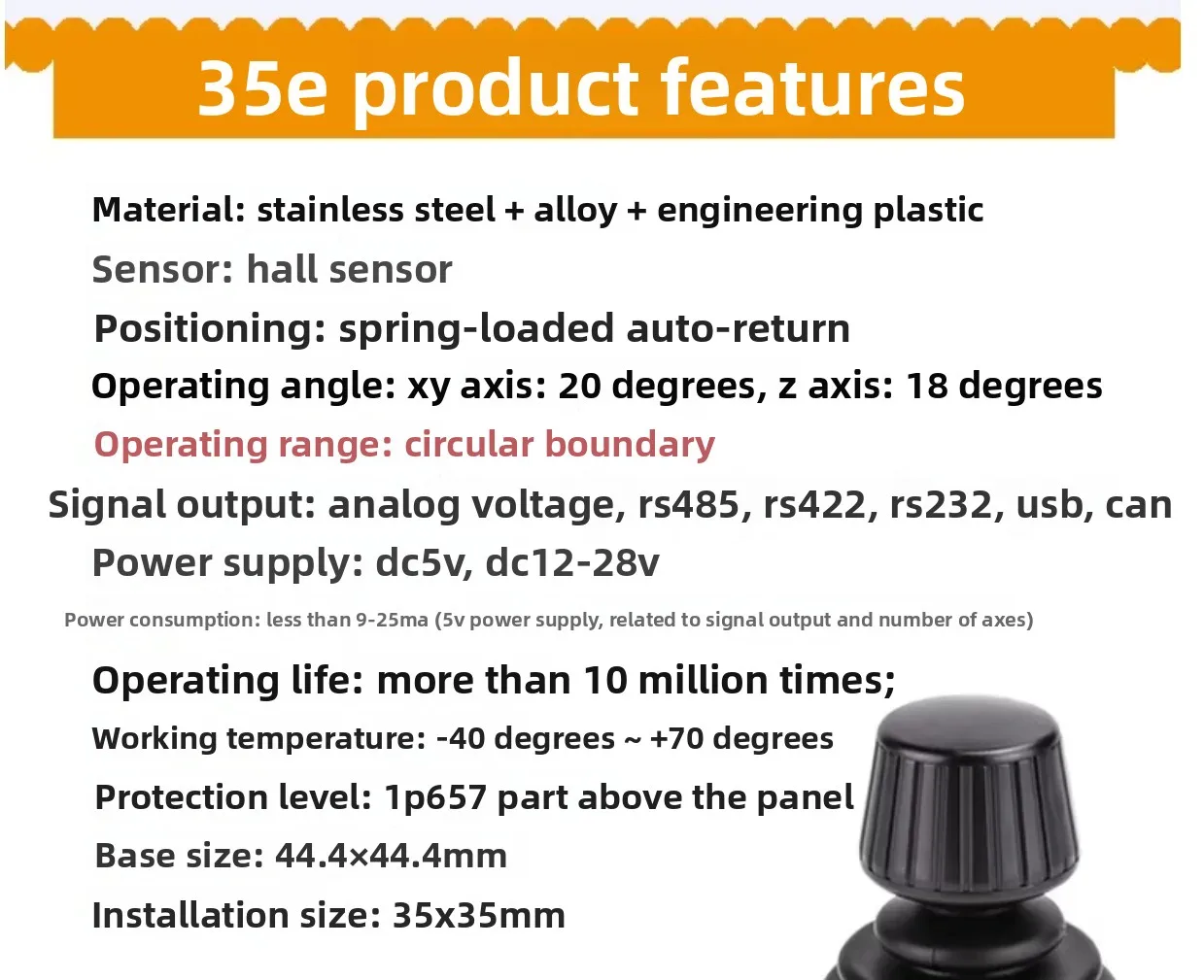 Factory-Direct SMC35E 3-Axis Joystick, 5V Industrial Control Rocker