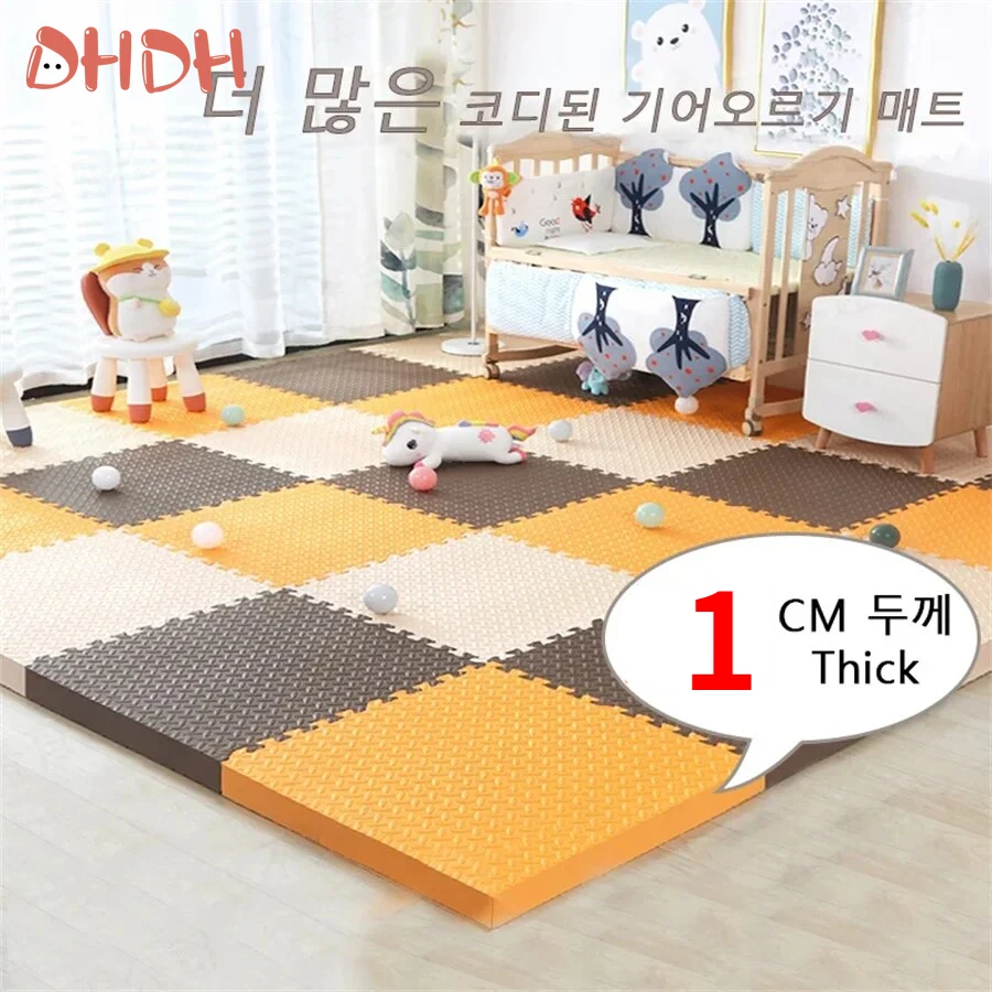 Baby Playmat Solid Color Baby Children\'s Room Game Mat Carpet Playing Activity Gym Mat Puzzle Environmental Protection Mat