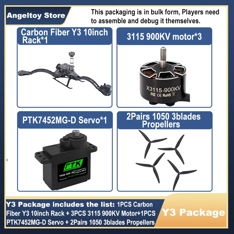 

Angeltoy Y3 Carbon Fiber three-axis Frame F450 crossing three-axis frame three-axis drone frame F722 INAV BF