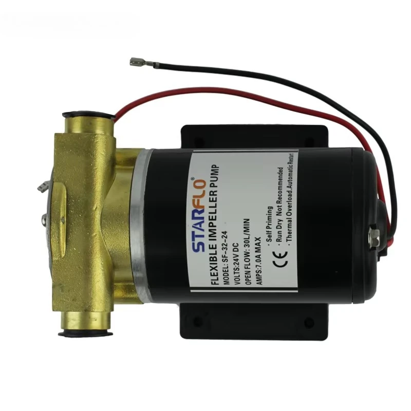 Customizable Self-Priming Bilge Pump Flexible Impeller 30LPM/7.8GPM Water Pump for Sea Water Transfer Marine