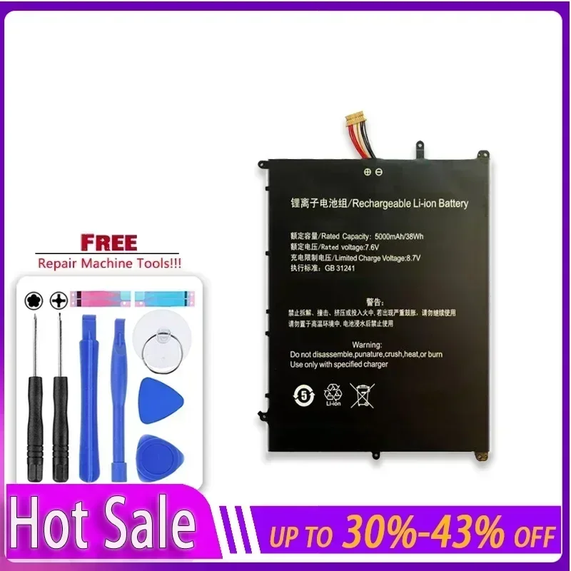 New Laptop UTL-3078180-2S Notebook Battery for Haier U144S 7.6V 5000mAh 10 PIN 7 Lines High Quality Batteries Warranty + NO