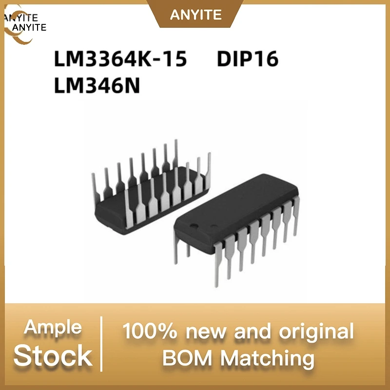 5Pcs/LOT LM325N LM326N LM322N  LM359N LM3578AN LM3364K-15  LM346N LM360N LM386N-4 LM380N LM392N LM3820N  LM349N LM311N