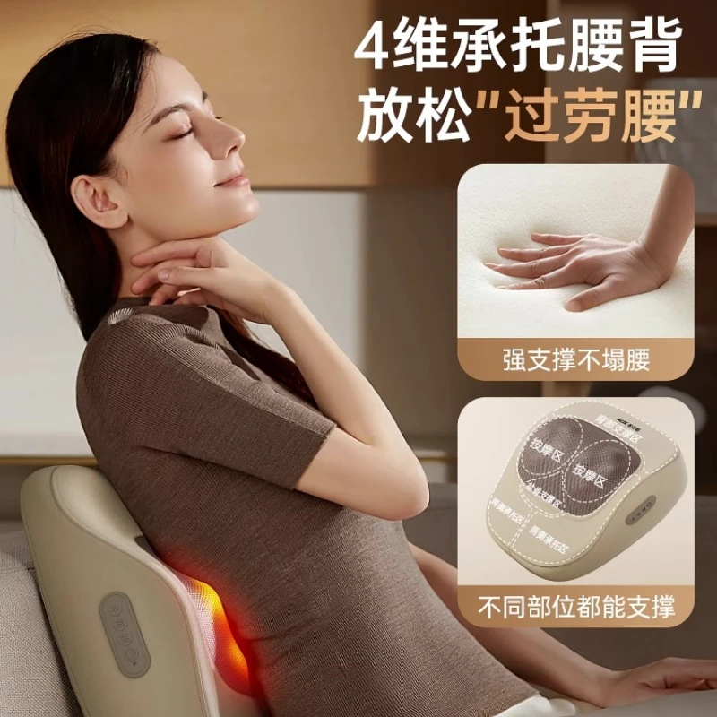 Multi-Functional Ergonomic Neck Massager Pillow - Graphene Heat Therapy for Neck Back Waist Cervical & Shoulder Relief