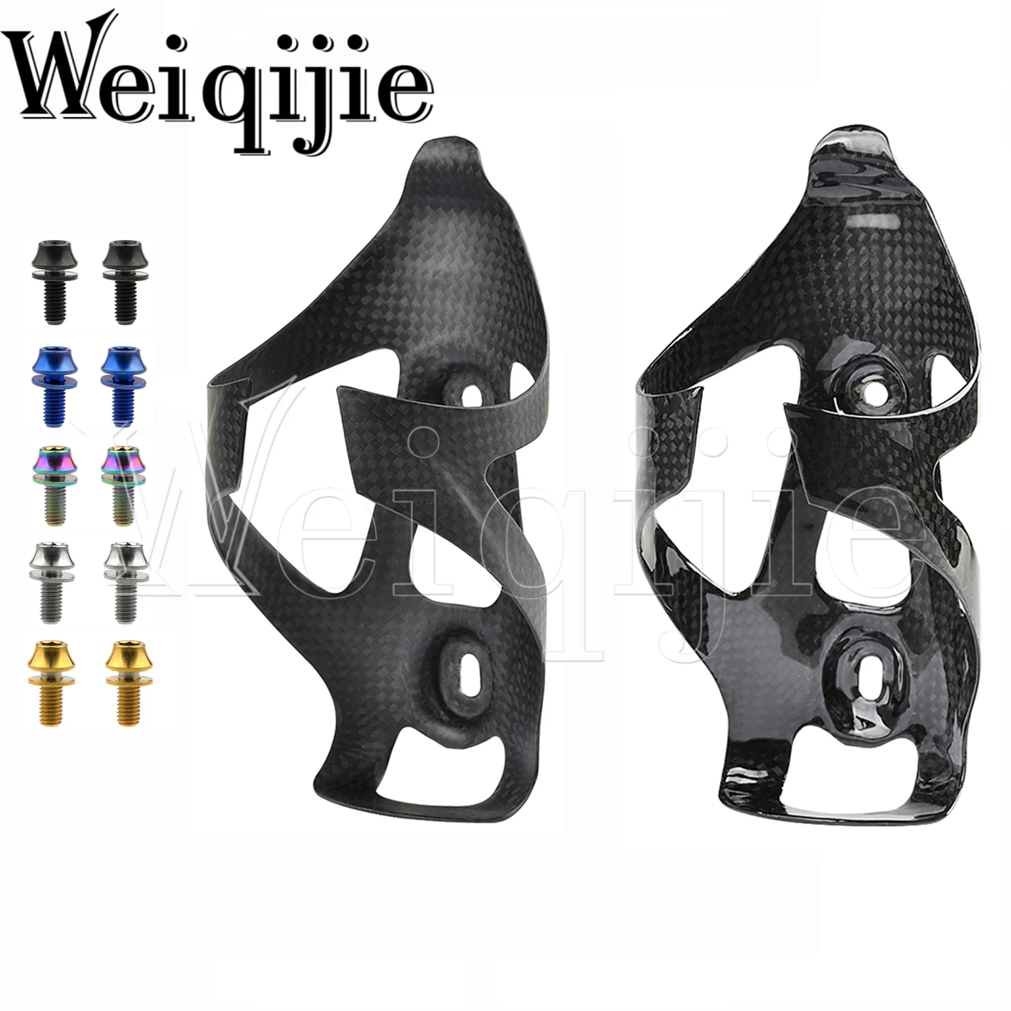 

Weiqijie Full Carbon Fiber Bicycle Water Bottle Cage MTB Road Bike Bottle Holder 2pcs +Titanium Bolt M5x12 with Washer Screw 4p