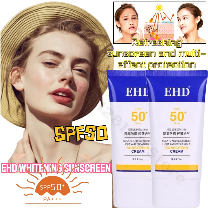 

EHD Facial Brightening Sunscreen with 50 Times UV Protection Isolation Waterproof Sweat-proof Refreshing Outdoor Sun Protection