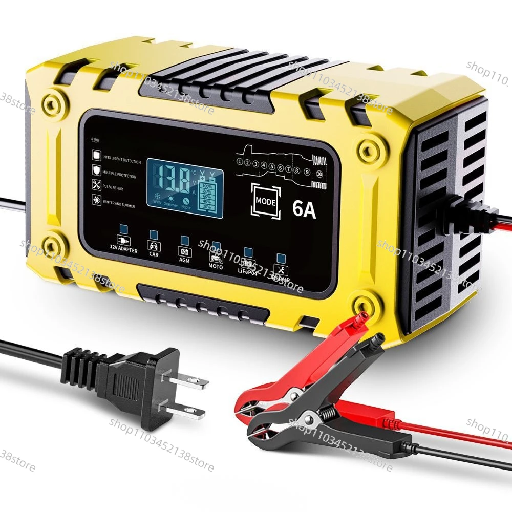 12V6A Smart Battery Charger Ten-stage Lithium Iron Lead Oxide Battery Charger Self-stop When Fully Charged