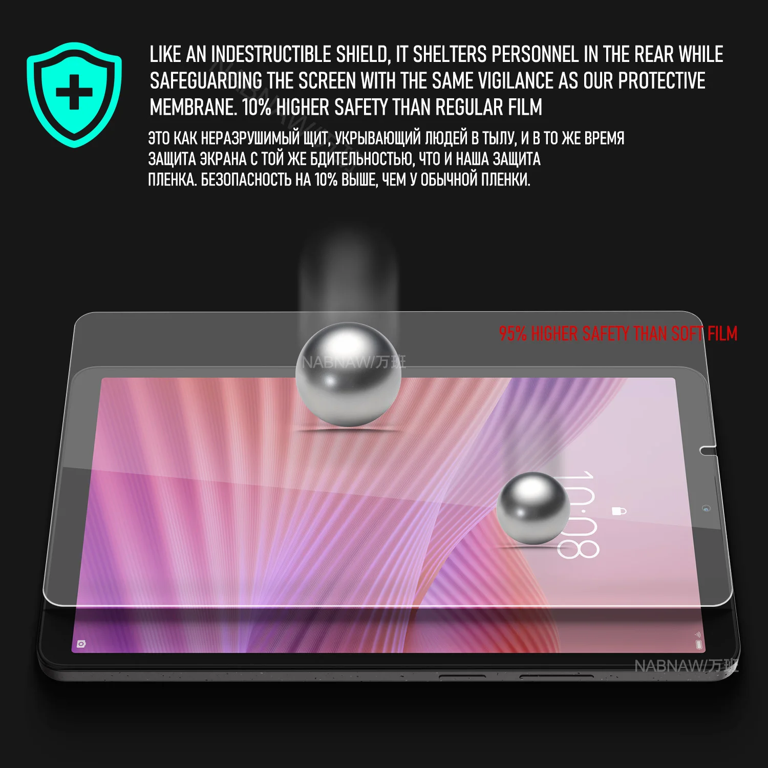 Para lenovo tab k9 full hd protetor de tela de vidro temperado em lenovo tab um 8.7 polegadas guarda anti risco 9h filme 2-pack