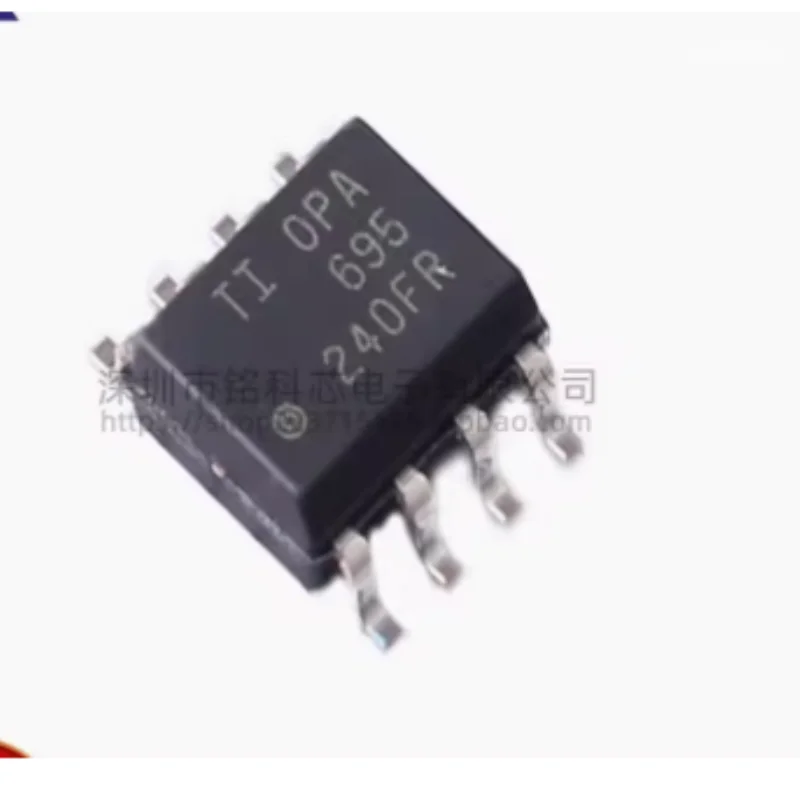 5PCS OPA695IDR  Current Feedback Op-Amp 1.7GHz Bandwidth 4.3kV/μs Slew Rate 120mA Output SOIC-8 Original New