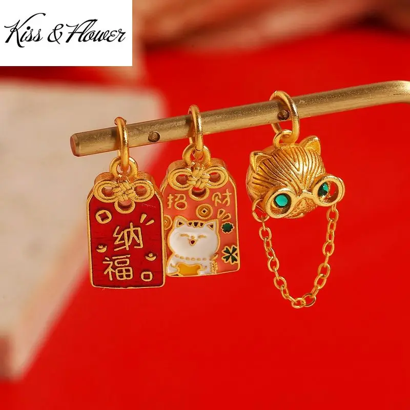 

KISS&FLOWER AC12 Wholesale Fashion Kids Girl Friend Party Birthday Wedding Gift Fortune Cat FU DIY Bead Charm For Bracelet 1pc