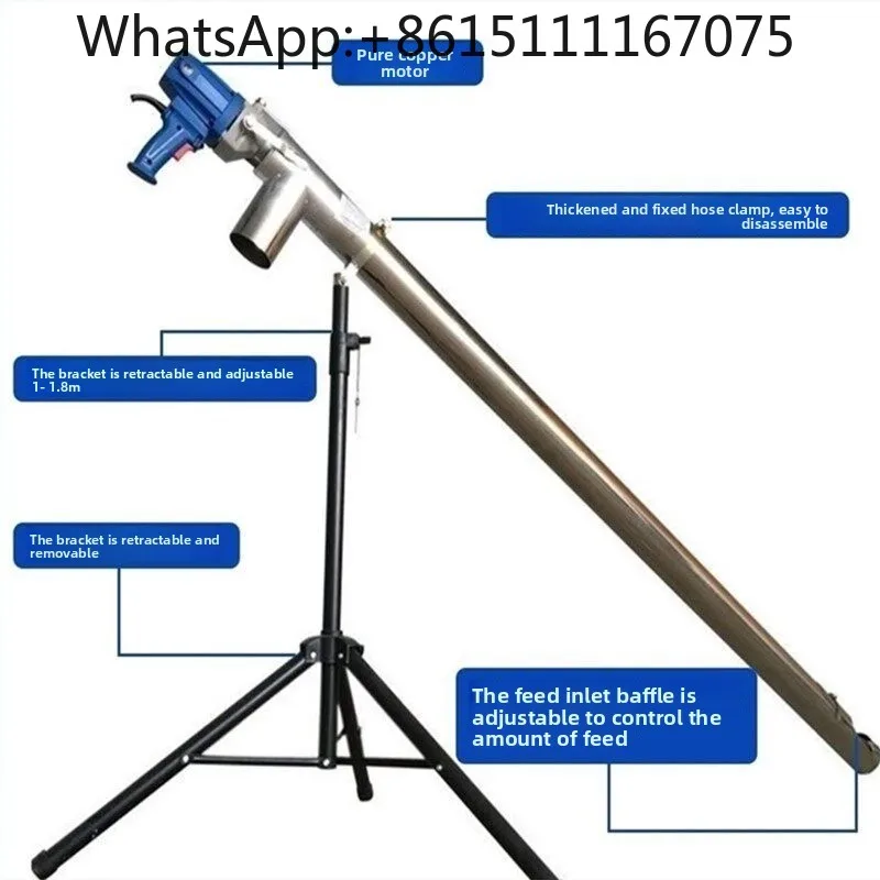 Household Grain Suction Machine, Large Suction Auger Screw Conveyor Feeder for Wheat Rice Grain Transport