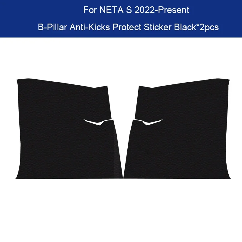 

For NETA S 2022-Present Car B-Pillar Door Anti-Kick Protect Pad Auto Trunk Anti-Dirty Scratch Resistant Interior Accessories