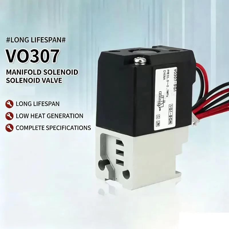 VO307-4D1 VO307-5G VO307-5G1 VO307-5D VO307-5DZ VO307-5DZ1 solenoid valve pneumatic component VO307 series