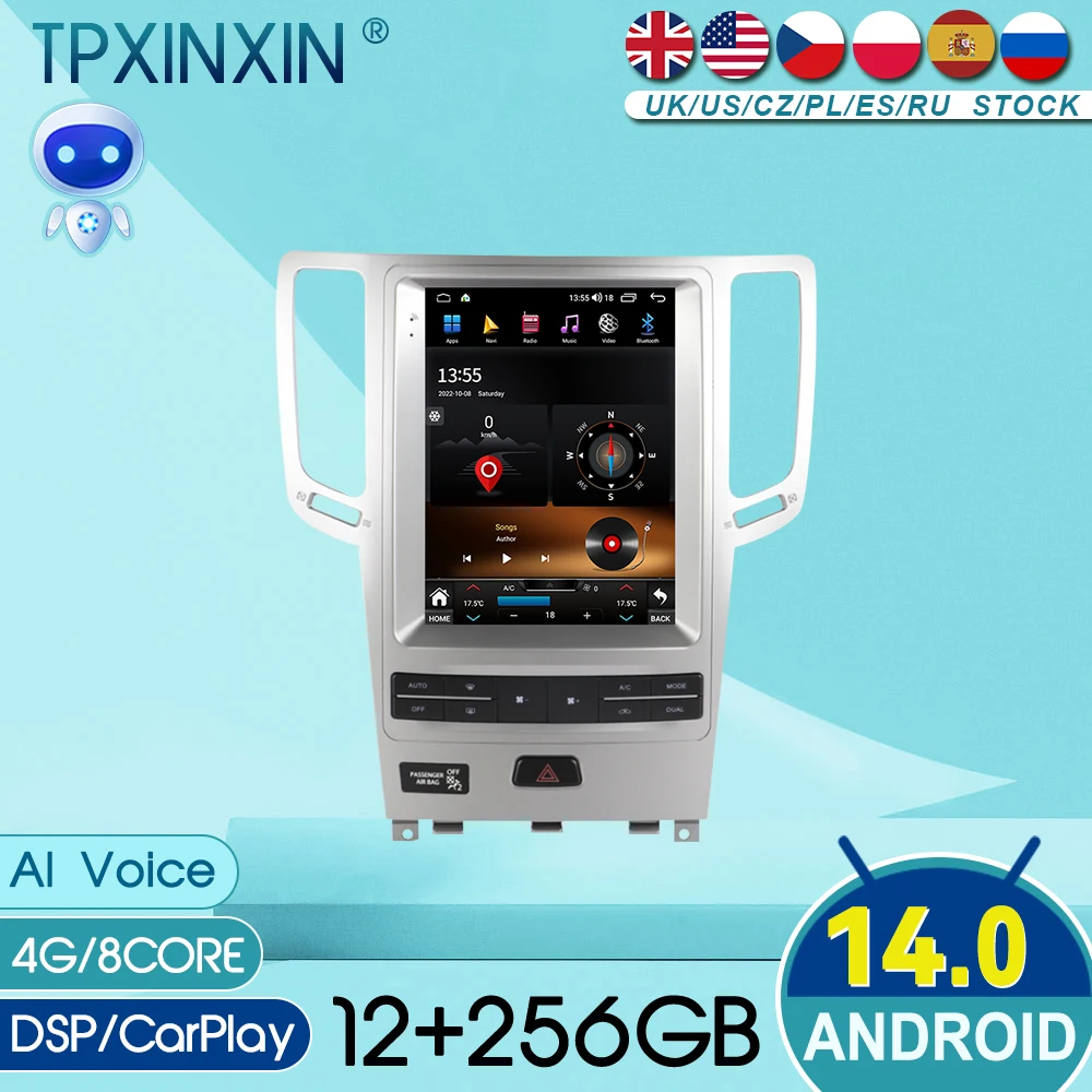 

For Infiniti GX70 G37 G25 G35 FX35 2007~2015 Android 14 Car Radio Stereo Automotive Multimedia Player GPS Navi Carplay Head Unit