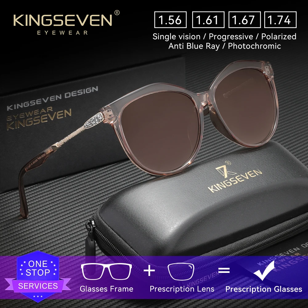 KINGSEVEN Fashion Women Prescription Sunglasses Myopia Hyperopia Progressive Ladies Eyewear Cat Eye Round Optical Lens Glasses