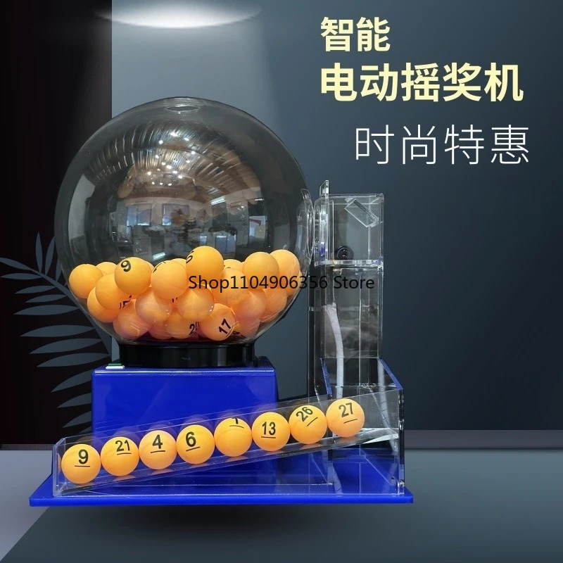 

for Electric Lottery Ball Machine, Automatic Bingo Balls Machine Cage Fantasy Football Drafts Game Acrylic Lucky Drawing Machine