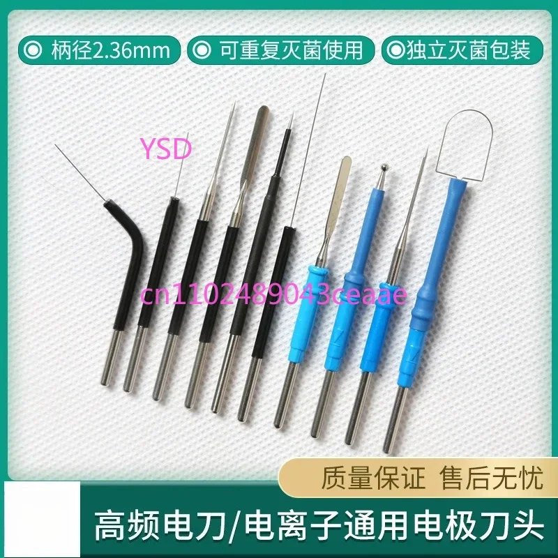 High-frequency electric knife, electrocautery, coagulator, ionization knife head, filamentary needle type, flat knife type