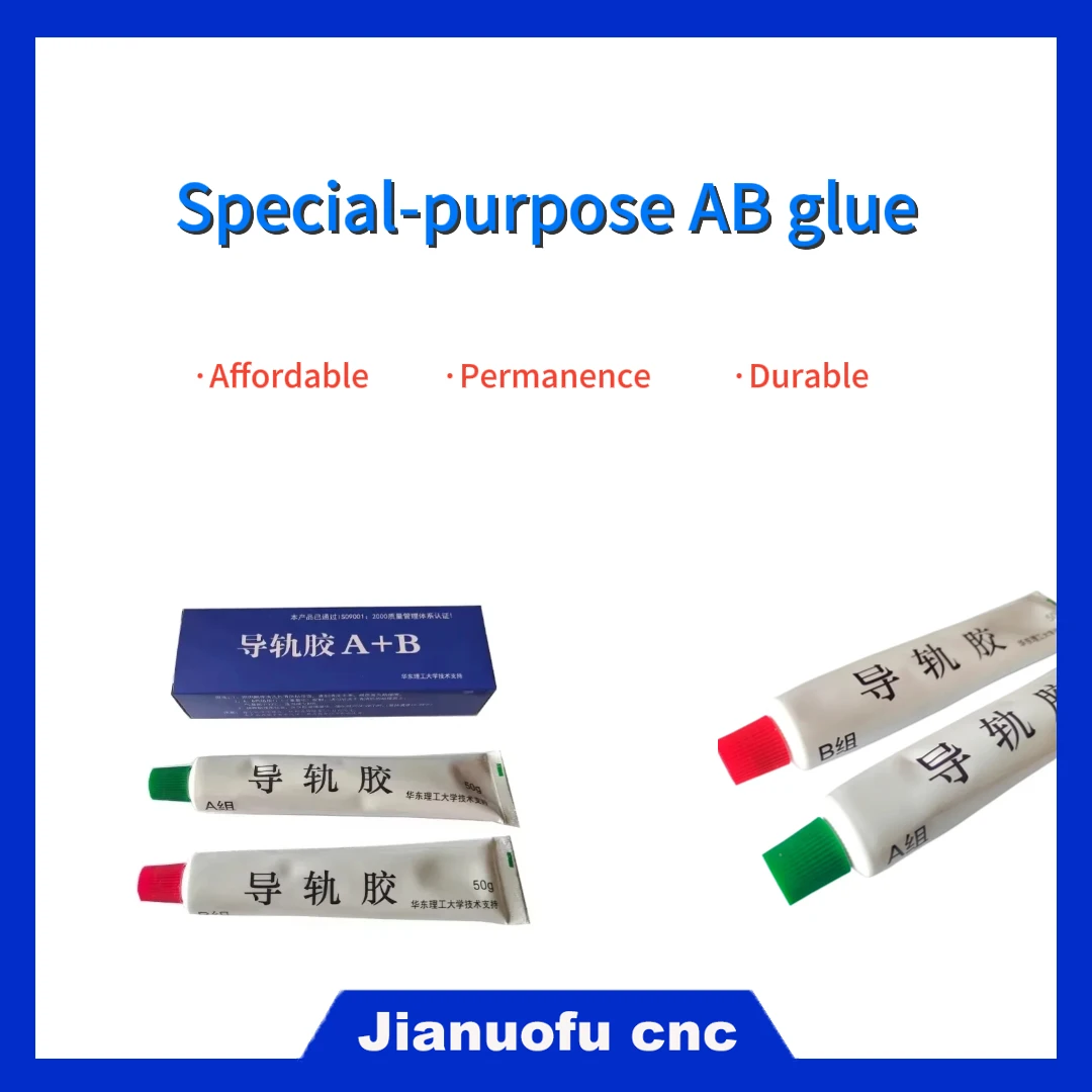 CNC Waylock II Adhesive Epoxy Special A + B Glue Two tube glue total 100g Special-purpose AB glue