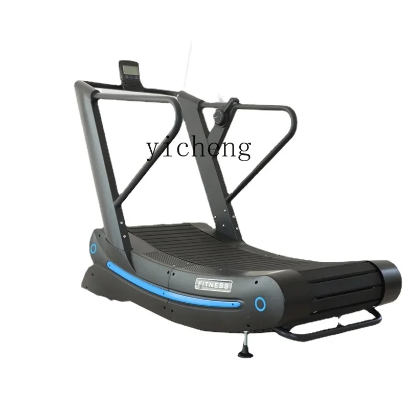 U14 Unpowered Treadmill Track Arc Magnetic Control Adjustable Resistance Home Gym